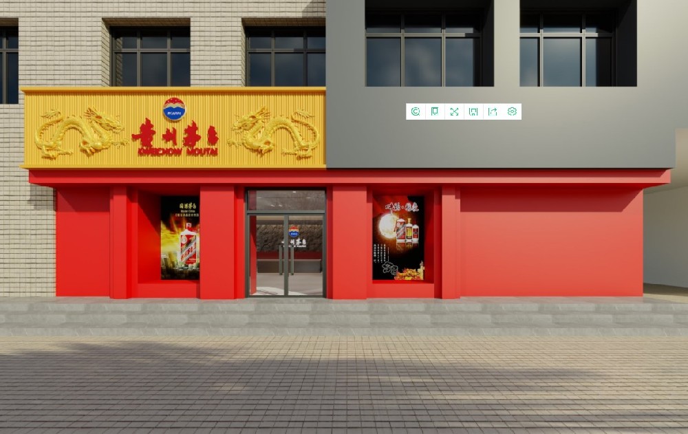 茅臺(tái)酒柜 茅臺(tái)展柜，茅臺(tái)酒展柜 茅臺(tái)第三代酒柜