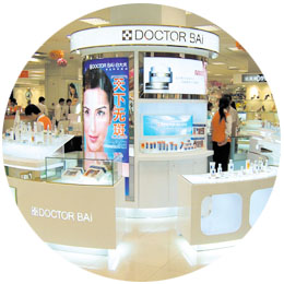 產(chǎn)品質(zhì)量好，服務(wù)也很好