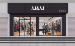 AIR男裝展柜。